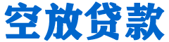 麻豆贷款_快速便捷的本地贷款服务_低利率高额度_专业贷款服务平台